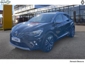 Renault Captur mild hybrid 160 EDC Iconic  2023 - annonce de voiture en vente sur Auto Sélection.com