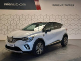 Renault Captur occasion année 2023 boite Automatique Annonce Renault Captur occasion Essence mild hybrid 160 EDC Iconic à TARBES