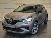 Annonce Renault Captur occasion Essence mild hybrid 160 EDC R.S. line  SAINT-CHAMOND
