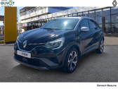 Annonce Renault Captur occasion Essence mild hybrid 160 EDC R.S. line  Beaune