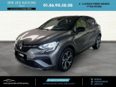 Annonce Renault Captur occasion Essence mild hybrid 160 EDC R.S. line  NOISIEL