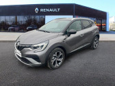 Annonce Renault Captur occasion Essence mild hybrid 160 EDC R.S. line  CHAUMONT