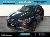 Renault Captur mild hybrid 160 EDC R.S. line   NOISIEL 77