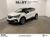 Renault Captur mild hybrid 160 EDC R.S. line  2023 - annonce de voiture en vente sur Auto Sélection.com