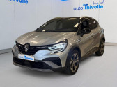 Renault Captur occasion année 2023 boite Automatique Annonce Renault Captur occasion Essence mild hybrid 160 EDC R.S. line à VILLEFRANCHE SUR SAONE