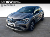 Annonce Renault Captur occasion Essence mild hybrid 160 EDC R.S. line  Gap