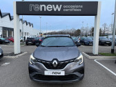 Annonce Renault Captur occasion Essence mild hybrid 160 EDC R.S. line  SAINT-ETIENNE