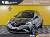 Annonce Renault Captur occasion Essence mild hybrid 160 EDC R.S. line  Clermont-Ferrand