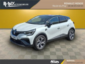 Annonce Renault Captur occasion Essence mild hybrid 160 EDC R.S. line  Mende