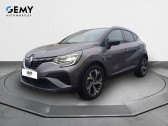 Annonce Renault Captur occasion Essence mild hybrid 160 EDC R.S. line  CHAMBRAY LES TOURS