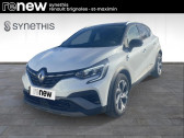 Annonce Renault Captur occasion Essence mild hybrid 160 EDC R.S. line  Brignoles