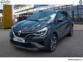 Annonce Renault Captur occasion Essence mild hybrid 160 EDC R.S. line  Beaune