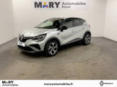 Annonce Renault Captur occasion Essence mild hybrid 160 EDC R.S. line  ROUEN