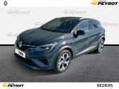 Renault Captur mild hybrid 160 EDC R.S. line  2023 - annonce de voiture en vente sur Auto Sélection.com