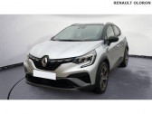 Annonce Renault Captur occasion Essence mild hybrid 160 EDC R.S. line  Oloron St Marie
