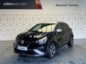 Annonce Renault Captur occasion Essence mild hybrid 160 EDC R.S. line  TARBES