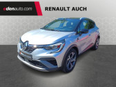 Annonce Renault Captur occasion Essence mild hybrid 160 EDC R.S. line  L'Isle-Jourdain