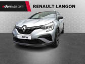 Renault Captur mild hybrid 160 EDC R.S. line   Langon 33