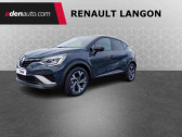 Annonce Renault Captur occasion Essence mild hybrid 160 EDC R.S. line  Langon