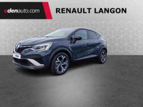 Renault Captur occasion 2023 mise en vente à Langon par le garage RENAULT LANGON - photo n°1