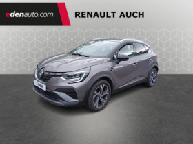 Renault Captur occasion 2023 mise en vente à Auch par le garage RENAULT AUCH - photo n°1
