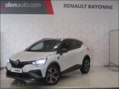 Annonce Renault Captur occasion Essence mild hybrid 160 EDC R.S. line à Biarritz