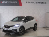 Renault Captur occasion année 2023 boite Automatique Annonce Renault Captur occasion Essence mild hybrid 160 EDC R.S. line à Biarritz