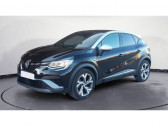 Annonce Renault Captur occasion Essence mild hybrid 160 EDC R.S. line  CONCARNEAU