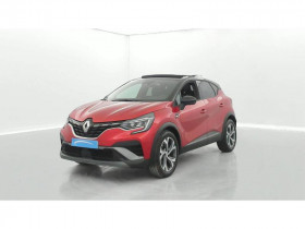 Renault Captur occasion 2022 mise en vente à CHATEAULIN par le garage RENAULT CHATEAULIN - photo n°1