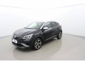 Renault Captur , garage RENAULT SAINT-LO  SAINT-LO