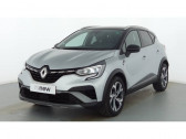 Annonce Renault Captur occasion Essence mild hybrid 160 EDC R.S. line  SAINT-BRIEUC
