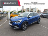 Annonce Renault Captur occasion Essence mild hybrid 160 EDC R.S. line  Castelnau-d'Estrtefonds