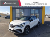 Renault Captur occasion année 2023 boite Automatique Annonce Renault Captur occasion Essence mild hybrid 160 EDC R.S. line à Castelnau-d'Estrétefonds