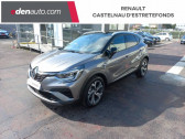 Renault Captur occasion année 2023 boite Automatique Annonce Renault Captur occasion Essence mild hybrid 160 EDC R.S. line à Castelnau-d'Estrétefonds