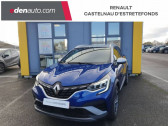Annonce Renault Captur occasion Essence mild hybrid 160 EDC R.S. line  Castelnau-d'Estrtefonds