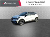 Renault Captur occasion année 2023 boite Automatique Annonce Renault Captur occasion Essence mild hybrid 160 EDC R.S. line à Toulouse
