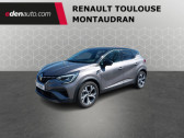Renault Captur mild hybrid 160 EDC R.S. line  � Toulouse 31