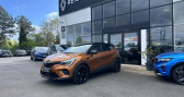 Annonce Renault Captur occasion Hybride Mild Hybrid 160 EDC RIVE GAUCHE � Saint Ouen L'Aum�ne