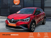Renault Captur occasion année 2022 boite Automatique Annonce Renault Captur occasion Hybride mild hybrid 160 edc RS LINE à Mérignac
