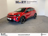 Annonce Renault Captur occasion Essence mild hybrid 160 EDC Techno  ROUEN