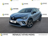 Annonce Renault Captur occasion Essence mild hybrid 160 EDC Techno  Athis-Mons