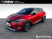 Renault Captur occasion année 2024 boite Automatique Annonce Renault Captur occasion Essence mild hybrid 160 EDC Techno à Aubenas