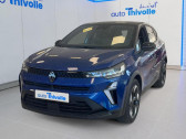 Renault Captur occasion année 2025 boite Automatique Annonce Renault Captur occasion Essence mild hybrid 160 EDC Techno à VILLEFRANCHE SUR SAONE