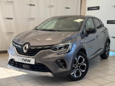 Renault Captur occasion année 2023 boite Automatique Annonce Renault Captur occasion Essence mild hybrid 160 EDC Techno à VILLEFRANCHE SUR SAONE