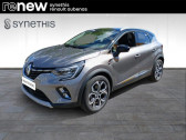 Annonce Renault Captur occasion Essence mild hybrid 160 EDC Techno  Aubenas