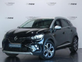Renault Captur mild hybrid 160 EDC Techno   MACON 71