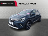 Renault Captur mild hybrid 160 EDC Techno  2023 - annonce de voiture en vente sur Auto Sélection.com