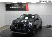 Renault Captur occasion année 2023 boite Automatique Annonce Renault Captur occasion Essence mild hybrid 160 EDC Techno à Pau