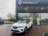 Renault Captur occasion année 2024 boite Automatique Annonce Renault Captur occasion Essence mild hybrid 160 EDC Techno à COUTANCES