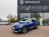 Annonce Renault Captur occasion Essence mild hybrid 160 EDC Techno  COUTANCES